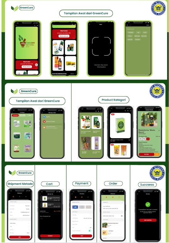 UI/UX